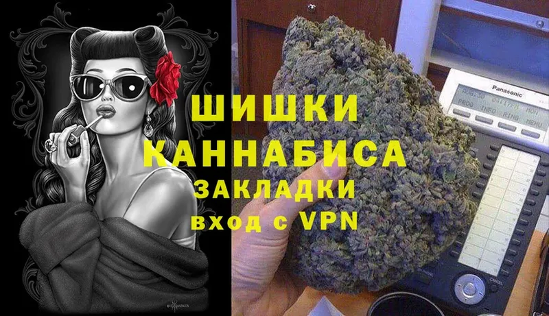 kraken как войти  дарнет шоп  Ефремов  МАРИХУАНА OG Kush 